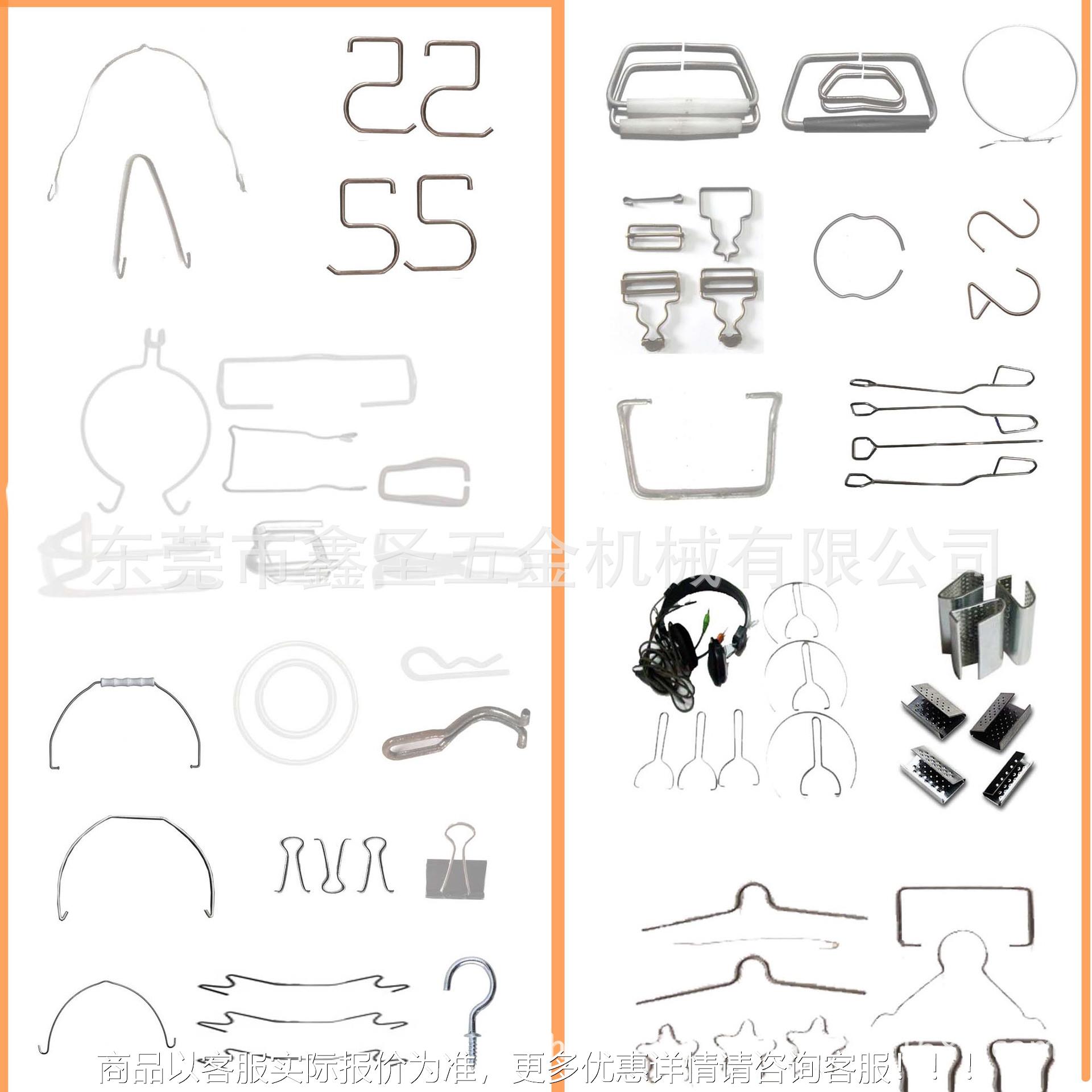 Fully automatic steel wire bending machine luggage hook and hook forming machine metal bag hydraulic forming buckle forming machine