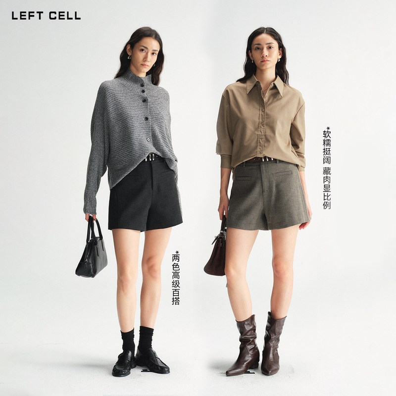 Left Cell「Wenxu Series-Three Points」Autumn Simple Two-Tone Elegant Commuting High-Waisted Suit Shorts