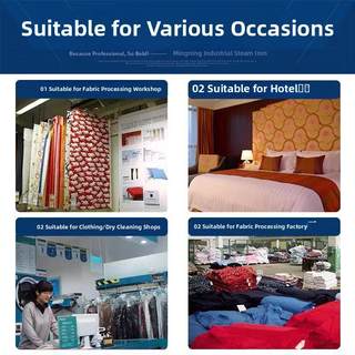 正品美宁铁Mn-787A800大功率瓶蒸汽熨斗电加热家用熨斗工业用