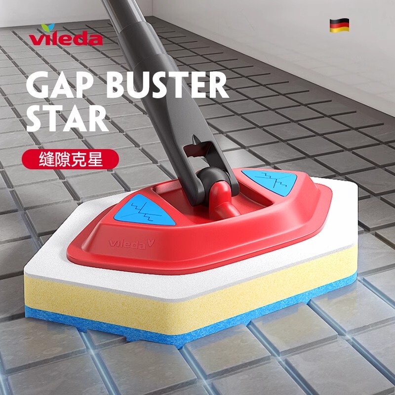 German Vileda Bathroom Cleaning Floor Brush Bathroom Floor Gap Brush Long Handle Wall Washing Toilet Tile German Vileda Bathroom Cleaning Floor Brush Bathroom Floor Gap Brush Long Handle Wall Washing Toilet Tile