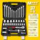 37-piece sleeve set set dual-purpose wrench hexagonal sleeve combination set quick ratchet wrench hardware tool box