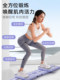 Ski Machine Slimming Leg Artifact Home Pelvic Floor Muscle Trainer Pc Muscle Leg Clamp Fitness Equipment Leg Beauty Machine