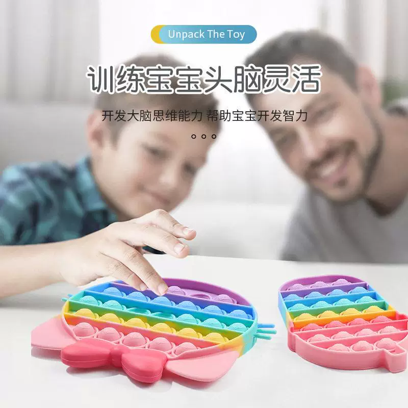 Игрушки Popit для детей образовательная детская музыкальная палитра из войлока шерсти silikon детская сенсорная доска с отверстиями для нажатия музыка
