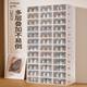 Thickened storage box moisture-proof shoe box dust-proof shoe cabinet plastic dormitory shoe rack household simple transparent shoe box storage cabinet