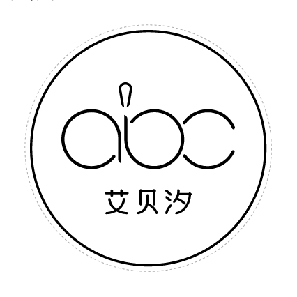 艾贝汐旗舰店的LOGO