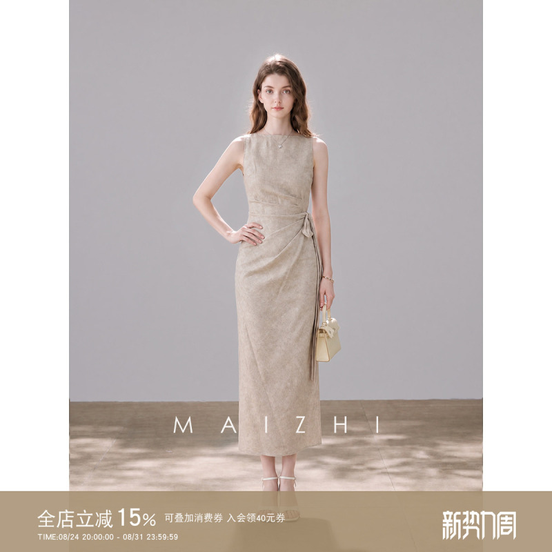 Maizhi French-Style Sleeveless Dress, New Summer Model with a High-End Feel, Tie-Waist Slimming Long Dress Maizhi French-Style Sleeveless Dress, New Summer Model with a High-End Feel, Tie-Waist Slimming Long Dress