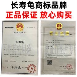 Fengguang 330 단조 플랜지 허브 확대 개스킷 수정