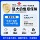 Карта данных China Unicom Интернет-карта с чистыми данными Беспроводная карта с ограниченными данными Национальная универсальная карта мобильного телефона Телефонная карта 5G mini 1