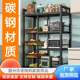 Vegetable household storage rack fruit storage basket rack to clean and store carbon steel movable multi-layer kitchen