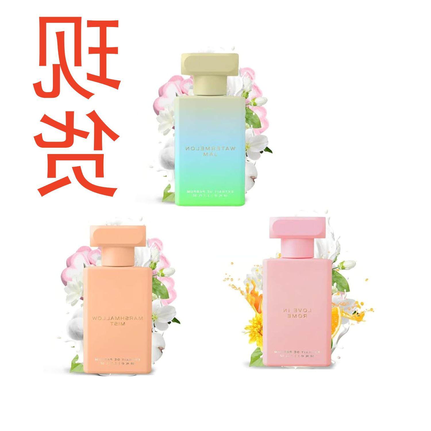 26年春季限定SHIRO ZERO PEONY BLISS系列牡丹香水：轻奢香氛的王炸回归