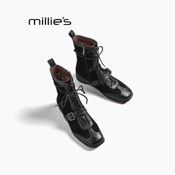 Miaoli genuine leather casual short boots for women, good looking