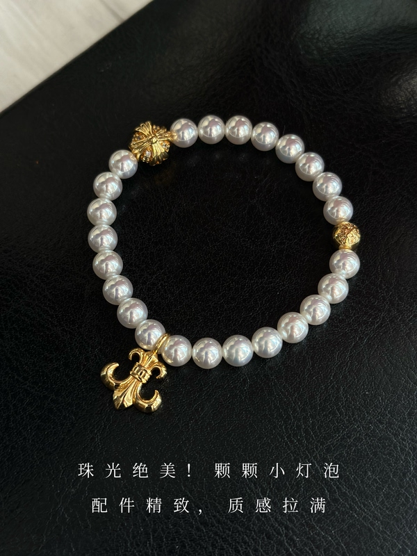 Cross-Shaped Iris Flower New Product Imitation Seawater Pearl Bracelet Fashion Trendy Sweet Cool Rich Girl Style Gift