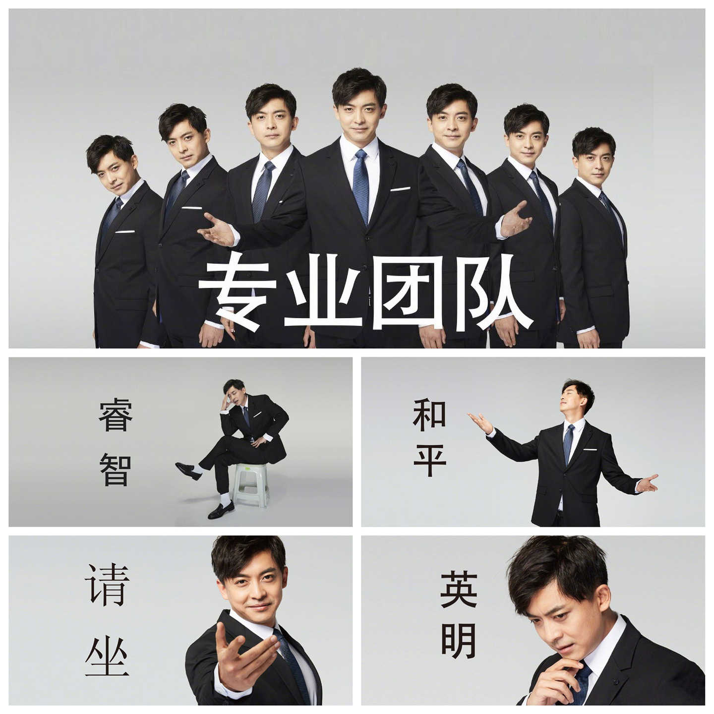 love apartment zhang wei Latest Top Selling Recommendations | Taobao  Singapore | 爱情公寓张伟最新好评热卖推荐- 2026年1月| 淘宝新加坡