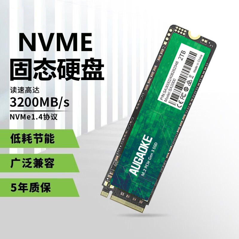 M.2 Твердотельных накопителя NVMe PCIe3.0 для настольных ПК жесткий диск для ноутбука 128g/256g/512g/1t/2t Изображение 1