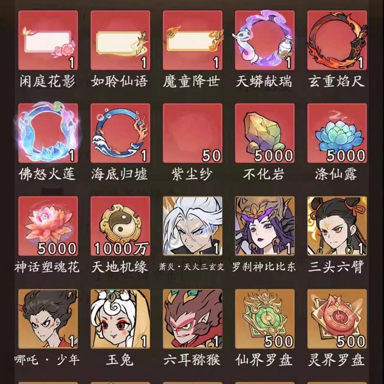 淘宝商家收入怎么查？一文看懂后台数据全貌！