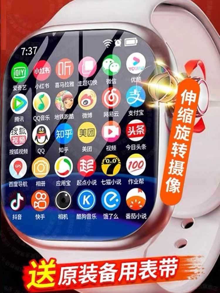 S12Pro 16Gb+256Gb Sim Card Call Function Sports Learning Office Cheap Watch Full Network 5g Smart Watch