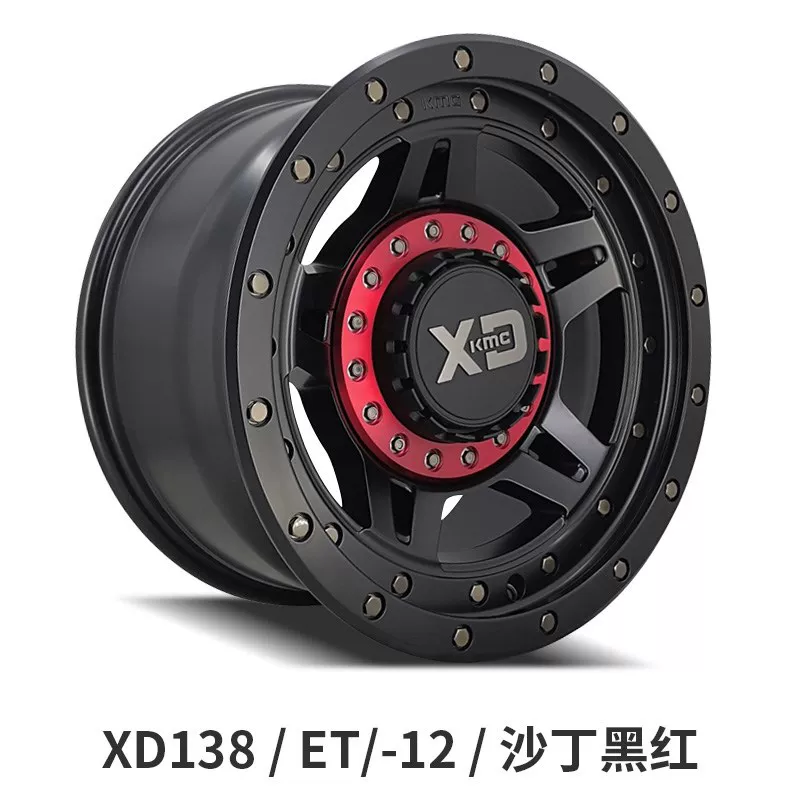Off-road modified hub, tank, 17 inch, 0 inch