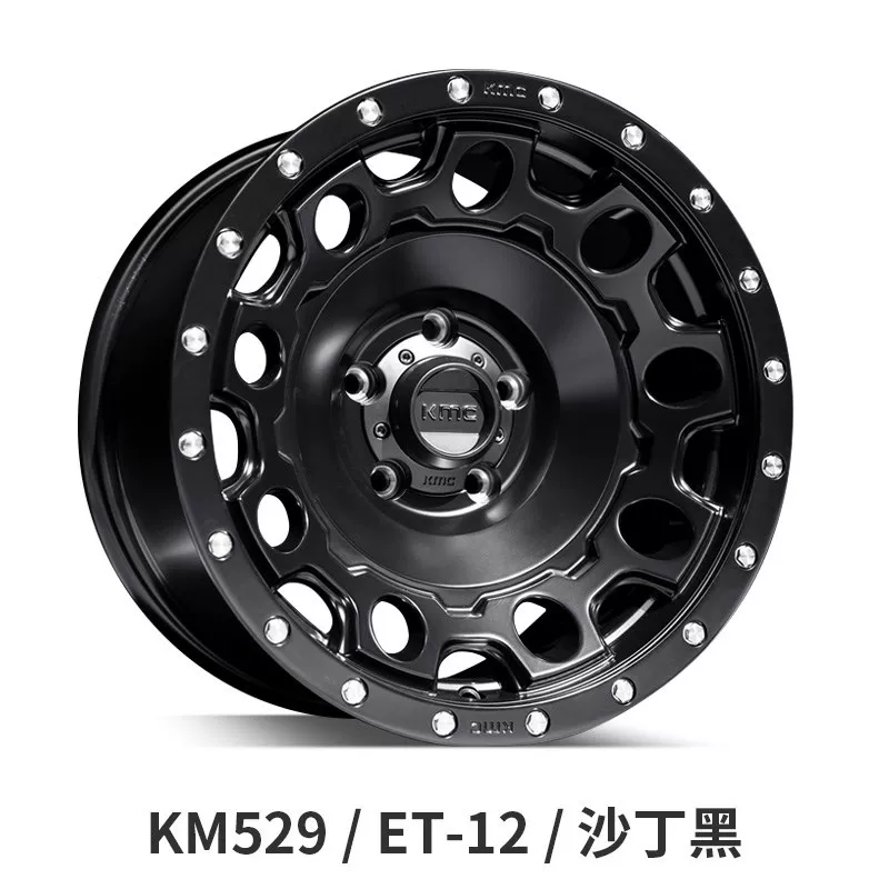 Off-road modified hub, tank, 17 inch, 0 inch