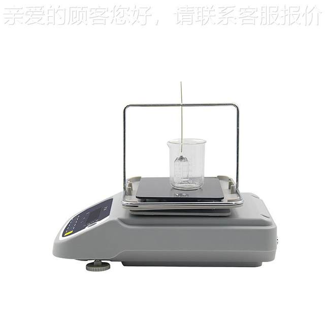 Electronic liquid density meter MH oil-300G Suzu drink Mimido hydrometer Mimido balance MH-300G