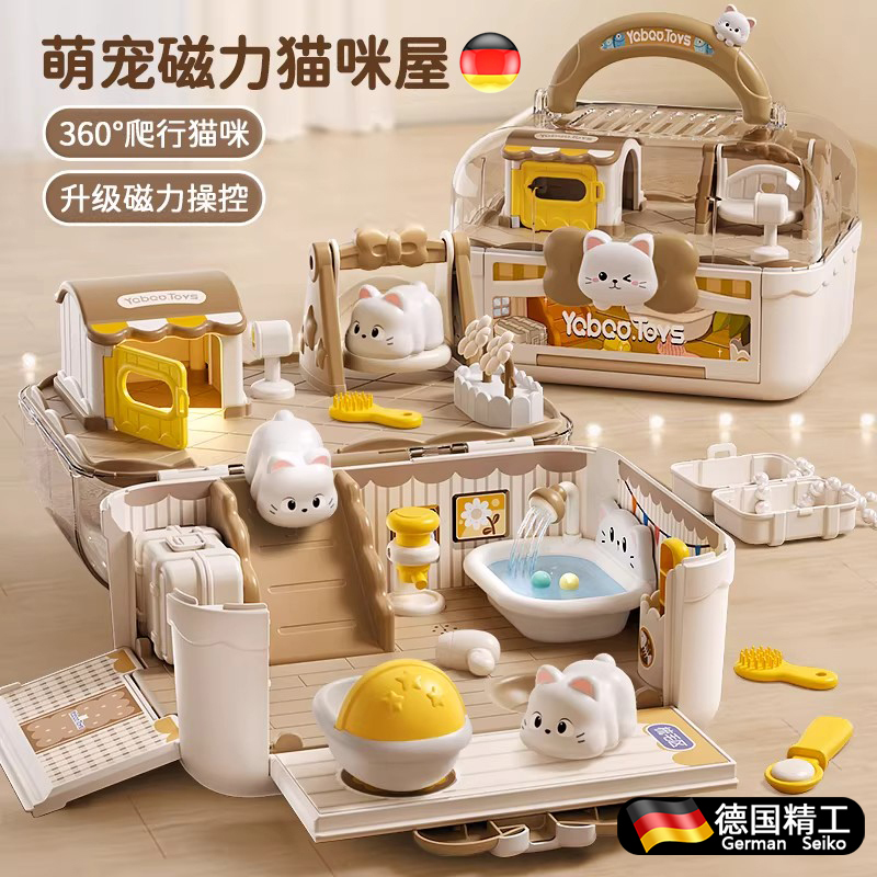 Girls' Children's Toys Magnetic Pretend Play Girl Princess Cat Dollhouse Children's Day Birthday Gift 2-6 Years Old Girls' Children's Toys Magnetic Pretend Play Girl Princess Cat Dollhouse Children's Day Birthday Gift 2-6 Years Old