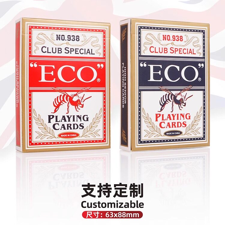 天天百佳樂