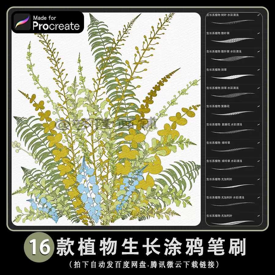 Mama_market - 【10月新书】🏆“胆小鬼拉班系列”风靡瑞典60年➕被翻译成33种语言➕林格伦文学奖得主代表作，大奖绘本改编！  1️⃣《胆小鬼拉班（全12册）》绘本版，3-6岁， 释放对未知的恐惧，快乐做自己, image size:900x900