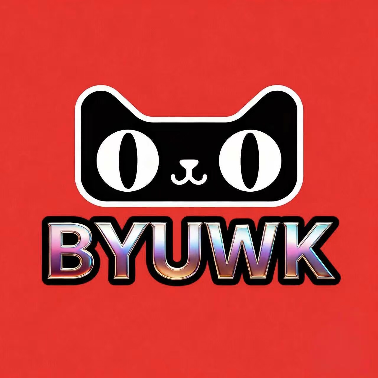 BYUWK旗舰店