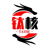 钛核机械制造工厂