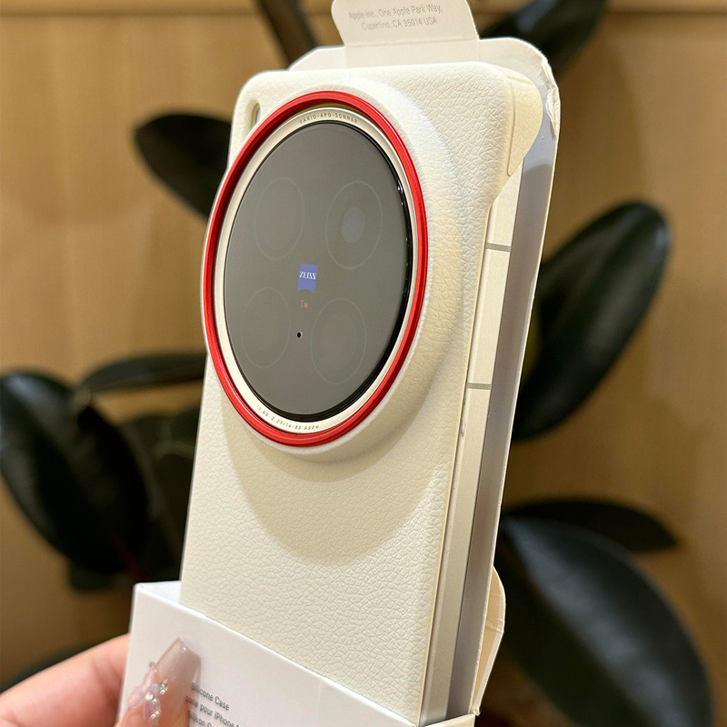 Minimalist Red Camera Red Ring Lychee Texture Suitable for Xiaomi 15 Ultra Magnetic Wireless Charging Phone Case 14/17 Pro Max Redmi K80 Oneplus Ace 51+13 Ultra-Thin Vivo X200S Minimalist Red Camera Red Ring Lychee Texture Suitable for Xiaomi 15 Ultra Magnetic Wireless Charging Phone Case 14/17 Pro Max Redmi K80 Oneplus Ace 51+13 Ultra-Thin Vivo X200S