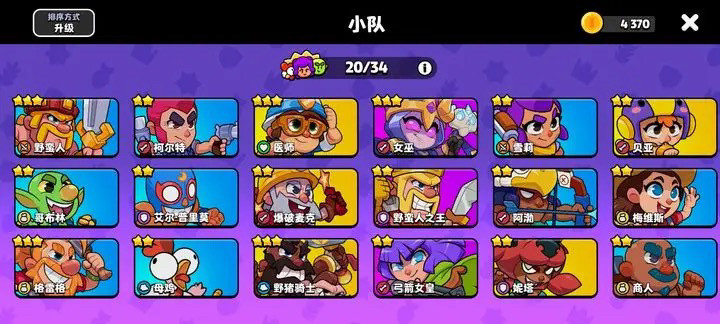 无敌了！三星AI如何唤醒小爱同学？手把手教你解锁黑科技！