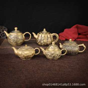 Bronze carving handicrafts antique copperware brass relief baifu teapot landscape teapot wine pot home tea ornaments handmade