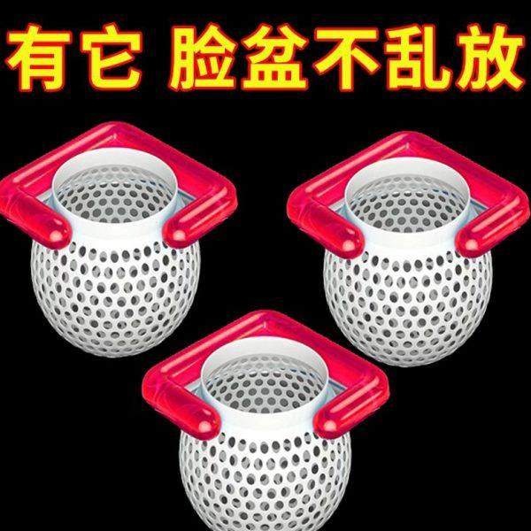 Retractable, punch-free wall-mounted washbasin rack Bathroom toilet basin rack Bathroom foot basin storage drain storage rack