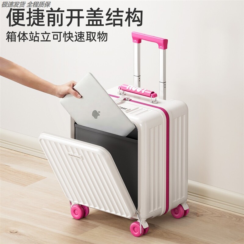 14inch Luggage Suitcase 20inch Carry-On Suitcase 18-Inch Carry-On Trolley Suitcase 16-Inch Small Front-Opening Password Lock Suitcase Portable