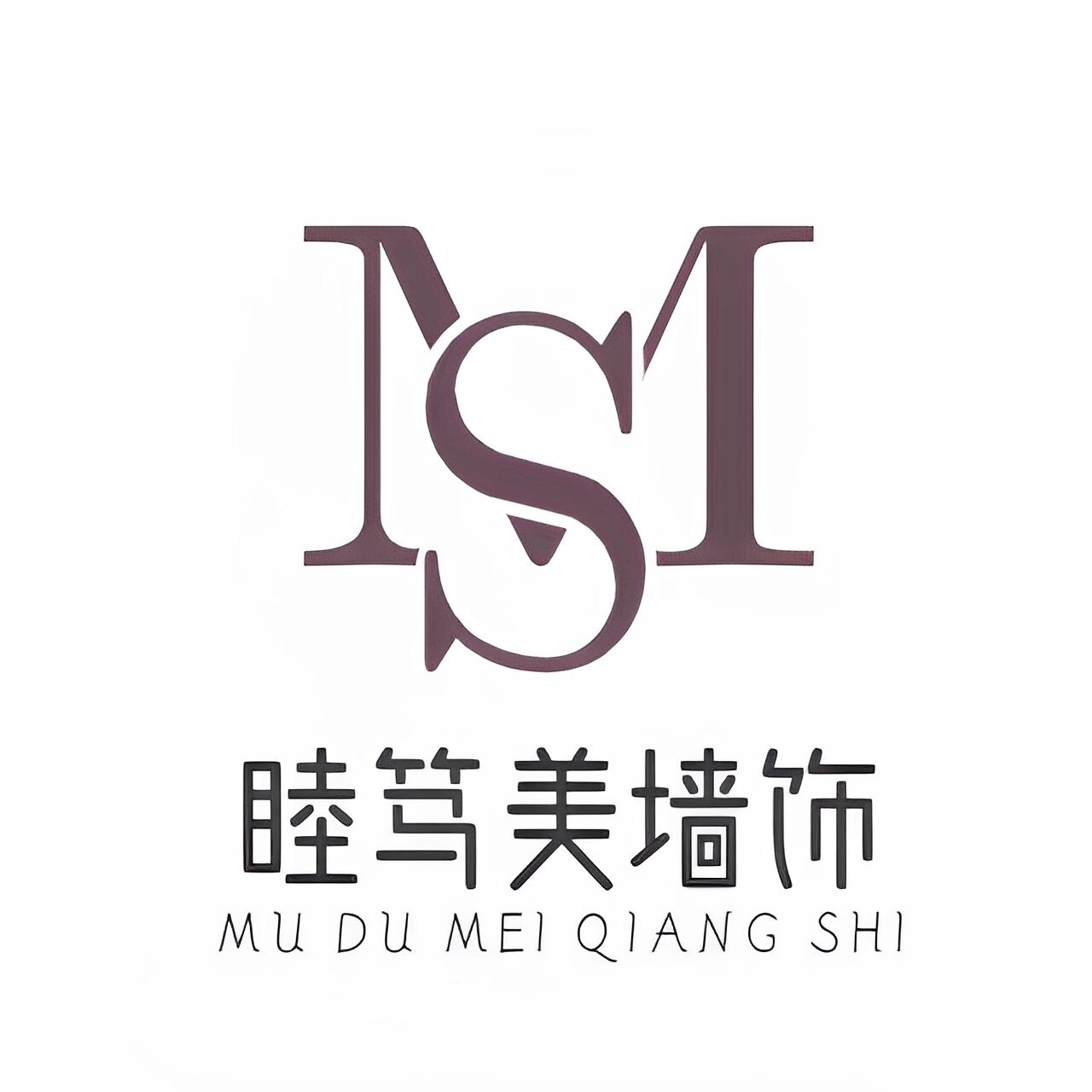 睦笃美墙饰