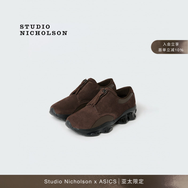 [Asics X Studio Nicholson] Gel-Kinetic Sp Men's and Women's Sports Shoes