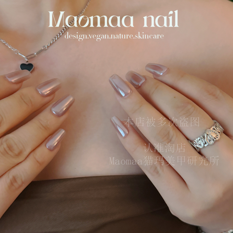 It's Very Gentle on the Skin ◆ New Purple-Brown Powder-Coated Hailey Nails, Aurora Short Nails, High-End Elegant White Women's Manicure.