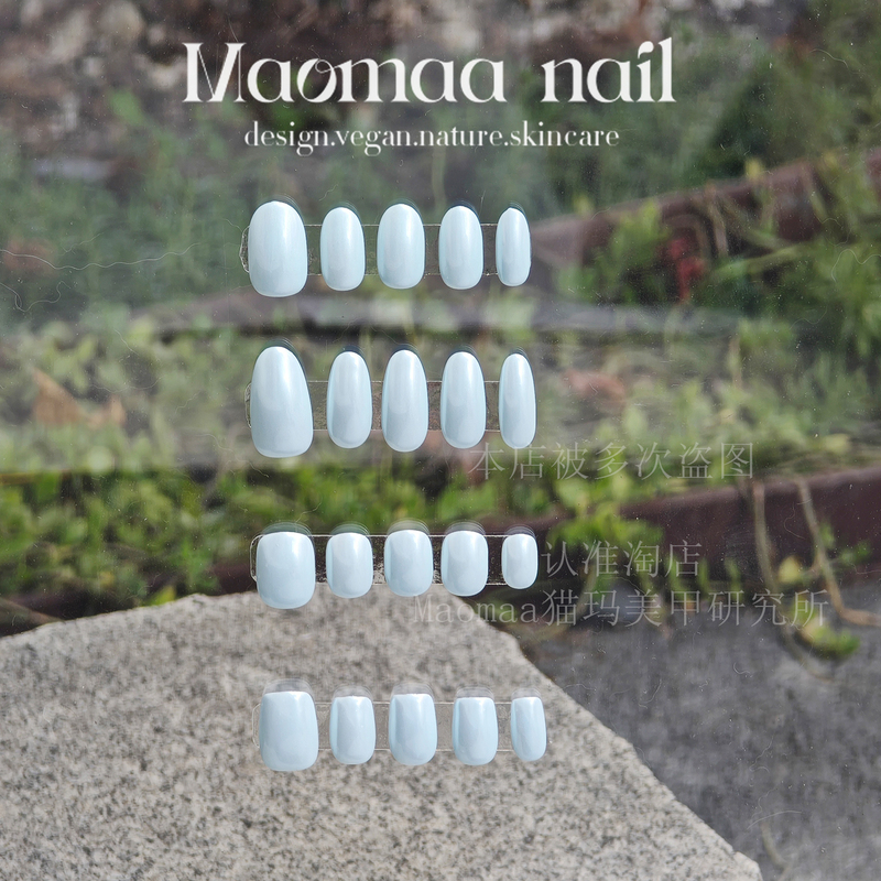 New Jaden Nail Art Hailey Baby Blue Pearlescent Medium-Length Press-On Nails High-End European and American Old Money Style for White Women
