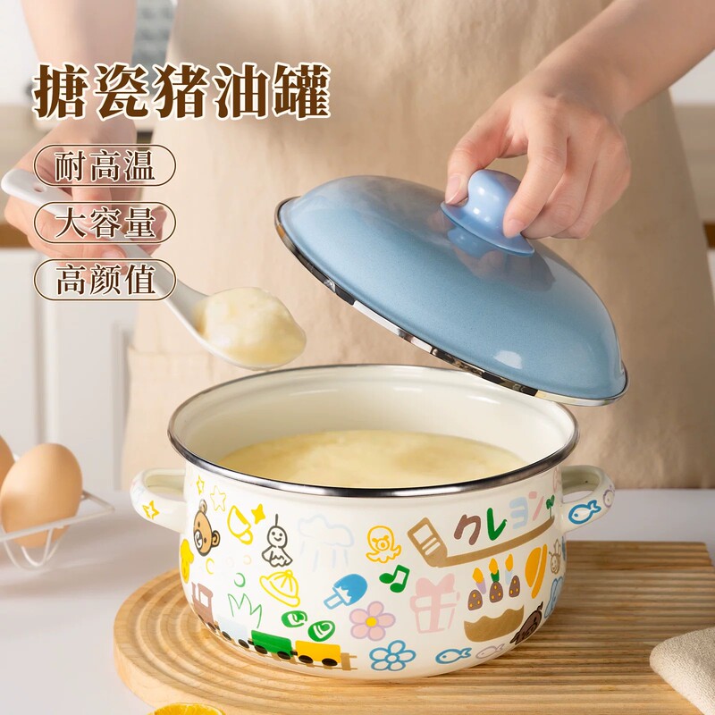 German Quality Lard Container with Lid, High Temperature Resistant Traditional Style, Double-Ear Large Capacity Oil Storage Pot, Food-Grade Oil Container