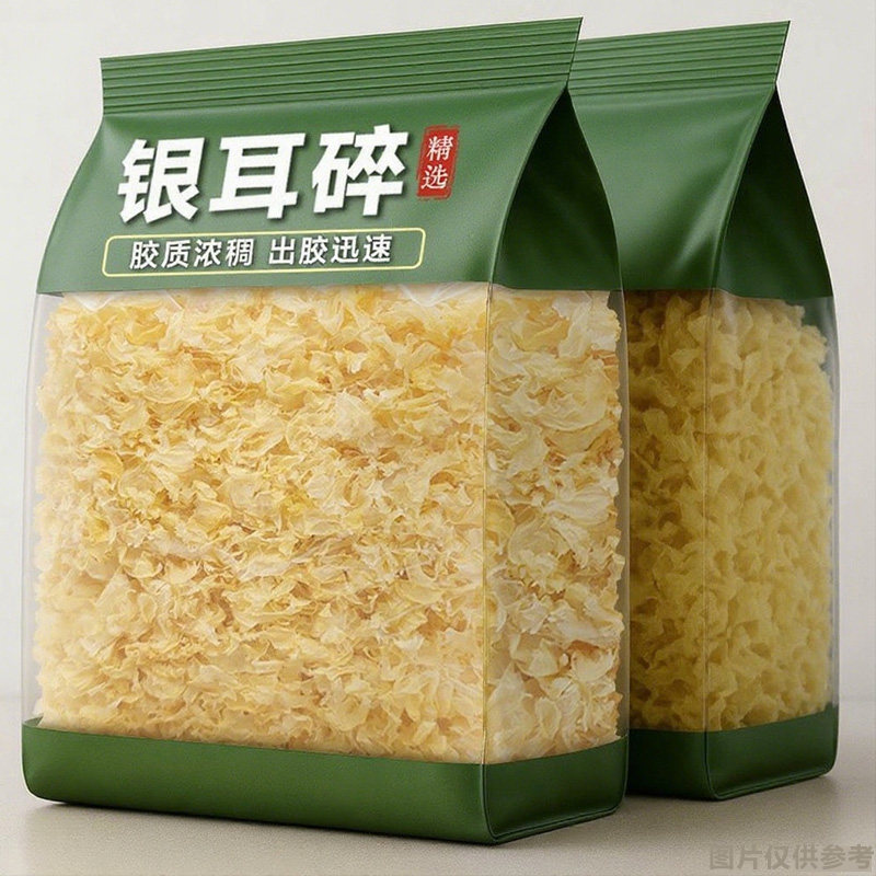 古田キクラゲ断片 500g 乾燥品 特級もちキクラゲ、白キクラゲ、雪キクラゲ、ゼラチン抽出物入り高品質キクラゲ、業務用卸売