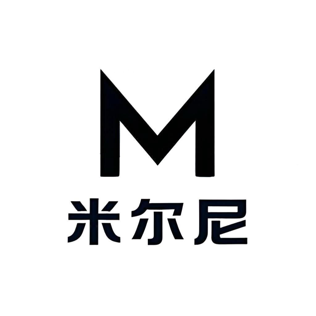米尔尼家具企业店的LOGO