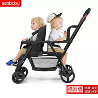 Упрощенная классическая модель ｜ Стандартная версия