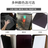 Акриловый ноутбук, стеклянная прозрачная дышащая световая панель, делается под заказ