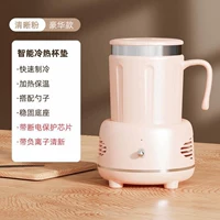 Модель класса люкс М1-розовый [с отрицательными ионами]-G68