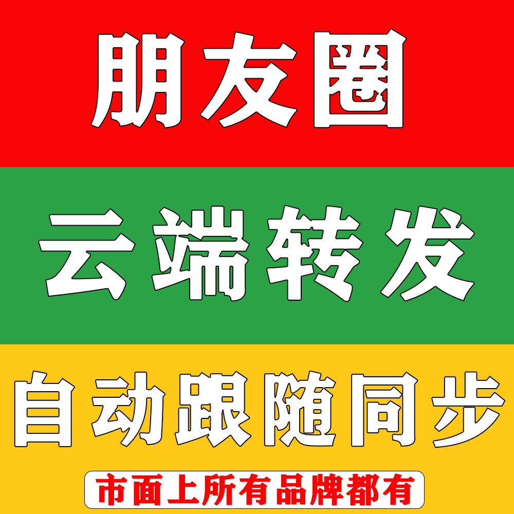 探寻云端之路:昆明至拉萨机票背后的秘密