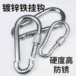 아이언 버클 체인 버클 키 링 버클 키 링 스프링 후크 연결 연결 교수형 등산 안전 버클 매달려 고리