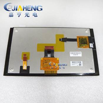 Original auo 9-inch c090eat01.2 capacitive touch handwriting external screen car navigation audio-visual equipment dvd screen