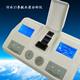 Haiheng Water Expert XZ-0135 Type 35 Parameter Water Quality Analyzer Sewage Plant Multi-parameter Water Quality Tester