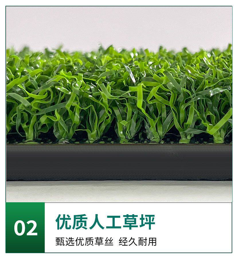 Газон сети/газон стена/строительной площадки ограждение газона 跨境新品棒球打击垫垒球投球练习球垫练习击球垫击球手站立垫厂家