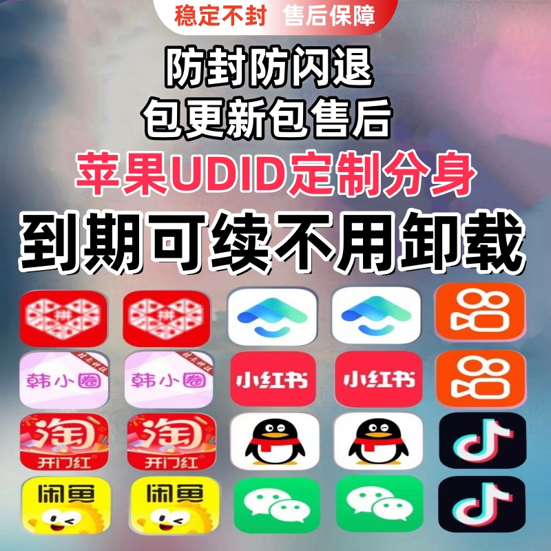 豆包软件功能全解析！这波操作太香了，别再傻傻用错啦！