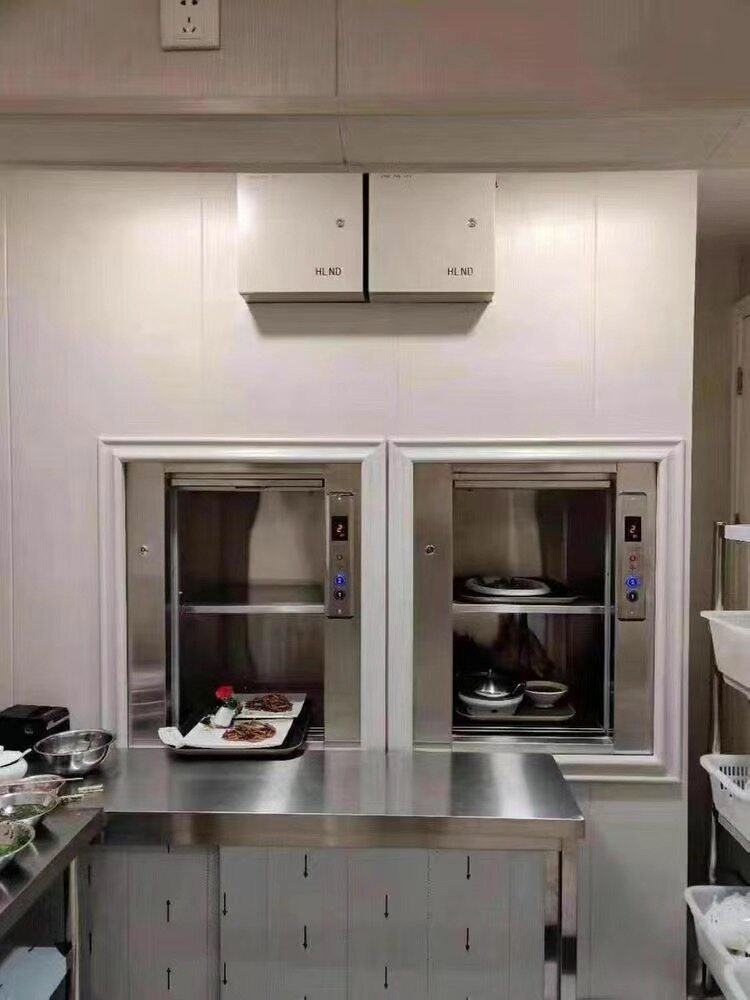 传菜升降机械设备总店的LOGO